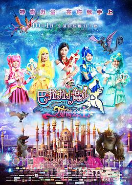 精品国产一区二区三区免费看