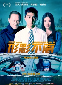最新精品亚洲成a人在线观看